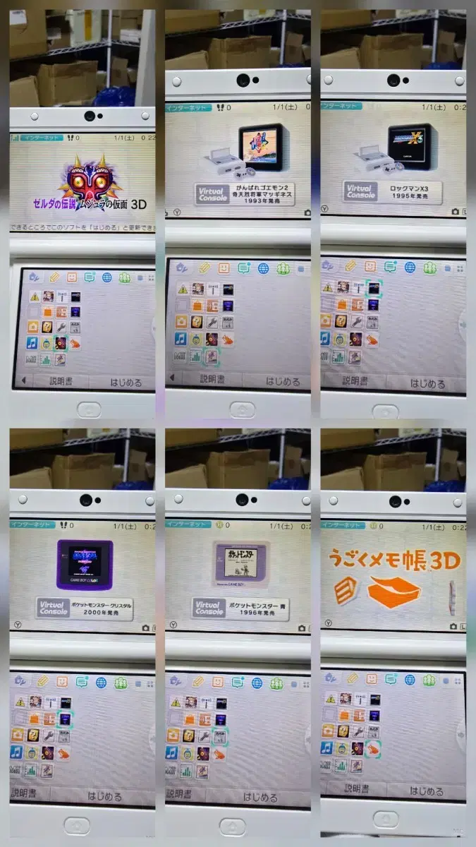 thumbnail-7